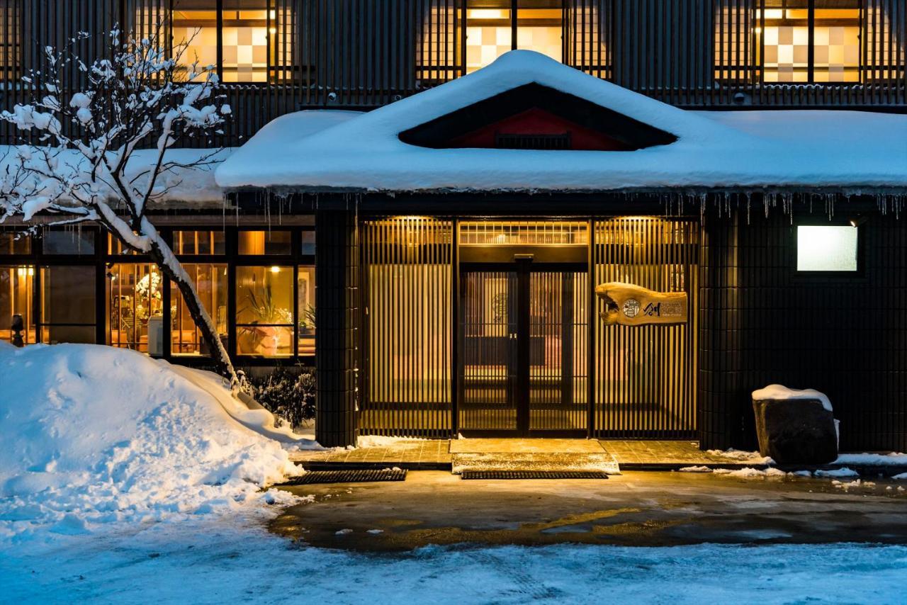 Meitoya So Yamagata  Exterior foto